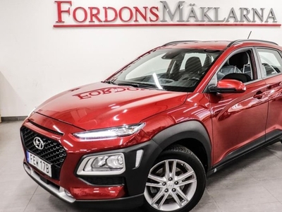 Hyundai Kona1.6 T-GDI DCT DRAG S V HJUL 2020, SUV