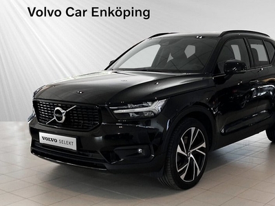 Volvo XC40T5 Recharge R-Design 2021, SUV