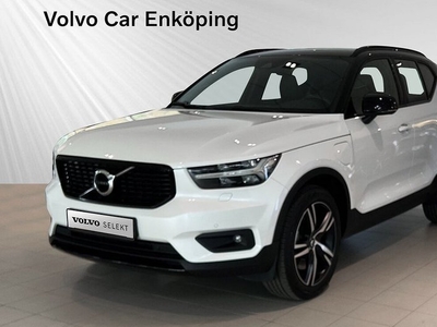 Volvo XC40T5 Recharge R-Design 2021, SUV