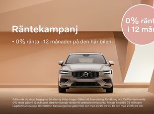 Volvo C40 Recharge Twin motor Ultimate 0% RÄNTA