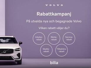 Volvo V60 T3 Business / Rabattkampanj /