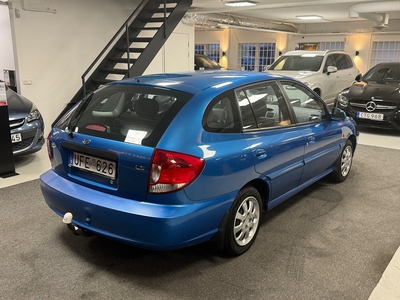 Kia Rio 1.5/1-Ägare/Endast 4800Mil/Black Friday REA