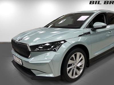 Skoda EnyaqiV 80 Drag 2021, SUV