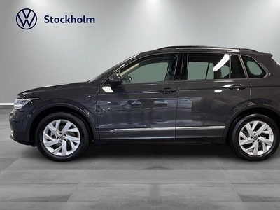 Volkswagen Tiguan TSI150 DSG /Värmare/Drag