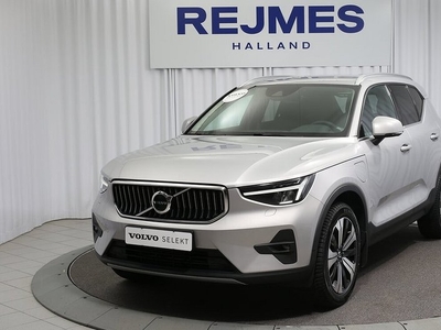 Volvo XC40Recharge T4 Plus Bright Drag Klimatpaket Läder 2023, SUV