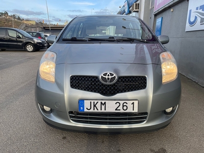 Toyota Yaris 5-dörrar 1.3 VVT-i MultiMode/Värmare-SoV