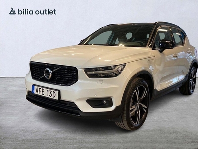 Volvo XC40 T5 Recharge