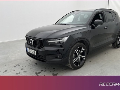 Volvo XC40Recharge T5 R-Design VOC Kamera Drag 2021, SUV