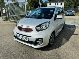 Kia Picanto 1.0 GLS 69HK SPECIAL EDITION 5D / DRAG