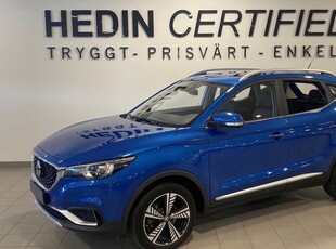 MG ZS EVLHD 45KWH LUXURY Privatleasing från: m 2021, SUV