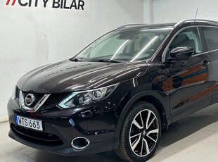 Nissan Qashqai1.2 DIG-T Navi,Pano, kamera, Endast 2017, SUV