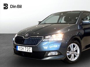 Skoda Fabia STYLE TSI 95