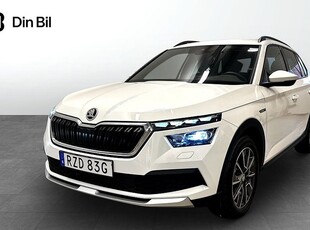 Skoda KamiqScout Line 1.0 TSI DSG | Drag 2023, Crossover