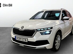 Skoda KamiqStyle 1,0 TSI | Drag | Backkamera 2023, Crossover