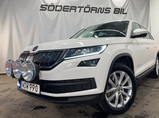 Skoda Kodiaq 2.0 TDI/4X4/DRAG/VÄRMARE/LÄDER/CANTON/MOMSBIL