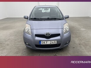 Toyota Yaris 1.4 D-4D 90hk Värmare Välservad 0,42l/mil