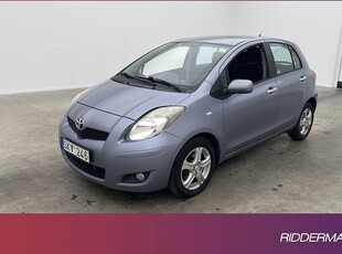 Toyota Yaris1.4 D-4D Värmare Välservad 0,42l mil 2011, Halvkombi