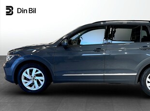 Volkswagen Tiguan TSI150 DSG /Värmare/Dragpkt