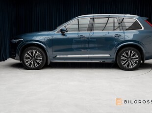 Volvo XC90 Recharge T8 AWD 456hk Plus Bright 7-Sits 360 H/K