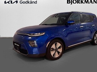 Kia e-SoulADVANCE LONG 2022, Crossover