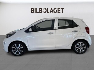 Kia Picanto 1.0 MPI 67hk (MVÄRM/BKAM)