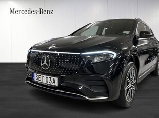 Mercedes EQA250+Benz EQA 250 SPECIAL EDITION AMG BURMESTER 2025, SUV