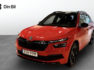 Skoda KamiqMONTE CARLO 1,0 TSI 2021, SUV