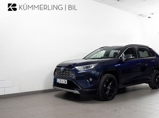 Toyota RAV4Hybrid AWD-i Style Digital backspegel 360