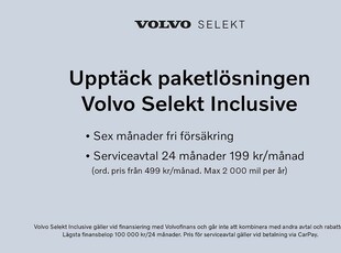 Volvo EX30 Single Motor Extended Range Plus 24mån lease