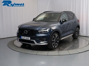 Volvo XC40Recharge T5 R-Design 2022, SUV