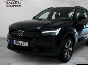 Volvo XC40Recharge Twin motor Plus 2023, SUV