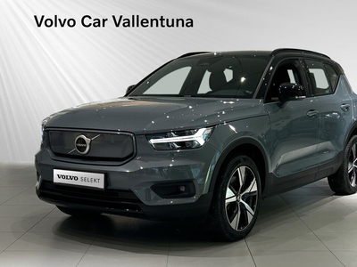 Volvo XC40 P6 Recharge