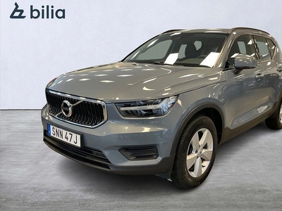 Volvo XC40T2 FWD Momentum Core 2021, SUV