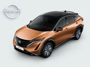 Nissan Ariya 87kWh 306HK EVOLVE E-4ORCE,VINTERHJUL INGÅR!