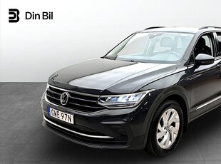 Volkswagen Tiguan 1.5 TSI 150 DSG/ Dragpkt