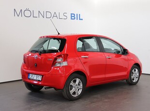 Toyota Yaris 5-dörrar 1.33 Dual VVT-i Värmare 9hk