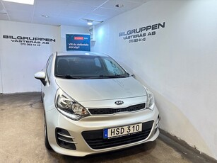 Kia Rio 1.2 GLS / GPS / B-Kamera / P-Sens / 1 Ägare /8534MIL