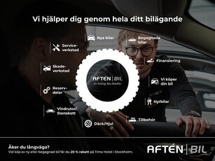 Kia Rio 5-dörrar 1.2 86hk/Låg skatt/Farthållare