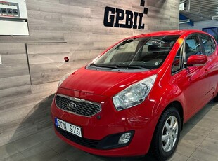 Kia Venga1.4 CVVT EX Comfort | | Drag 2010, Halvkombi