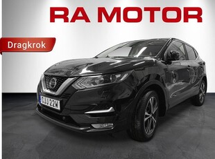 Nissan Qashqai1.3 DCT | N-Connecta | Drag | Kamera 2020, SUV