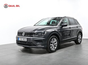 Volkswagen Tiguan 1.4 TSI 4M 150HK DRAG P-VÄRM B-KAM SKINN