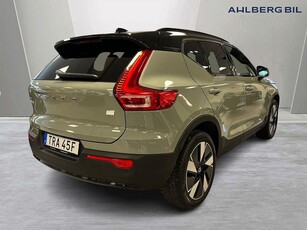 Volvo XC40 Recharge Single Motor Extended Range Plus