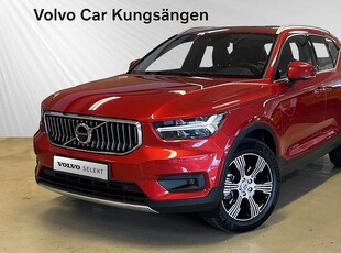 Volvo XC40B4 FWD Bensin Inscription RÄNTA 2021, SUV