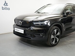 Volvo XC40P6 Recharge Pro, Taklucka, on call 2022, SUV