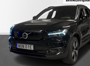 Volvo XC40P8 AWD Recharge Twin Pro 2022, SUV