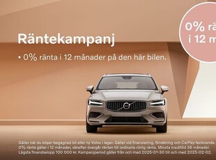 Volvo XC60Recharge T6 II Inscription RÄNTA HÖGSPEC 2022, SUV