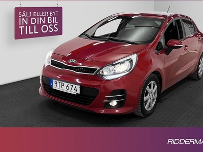 Kia Rio1.2 CVVT Advance Kamera Navi Rattvärme Välserv 2016, Halvkombi