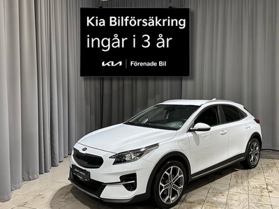 Kia XCeedPLUG-IN HYBRID DCT ADVANCE PLUS DRAG VÄRMARE 2021, Halvkombi