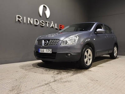 Nissan Qashqai2.0 PDC NYSERV NYBES 17