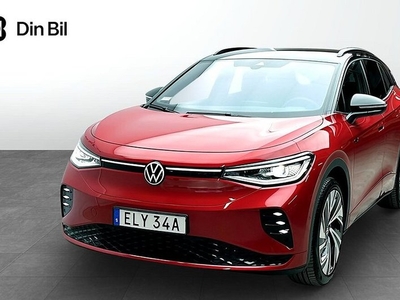 Volkswagen ID.4GTX Komfort Drag 2023, SUV